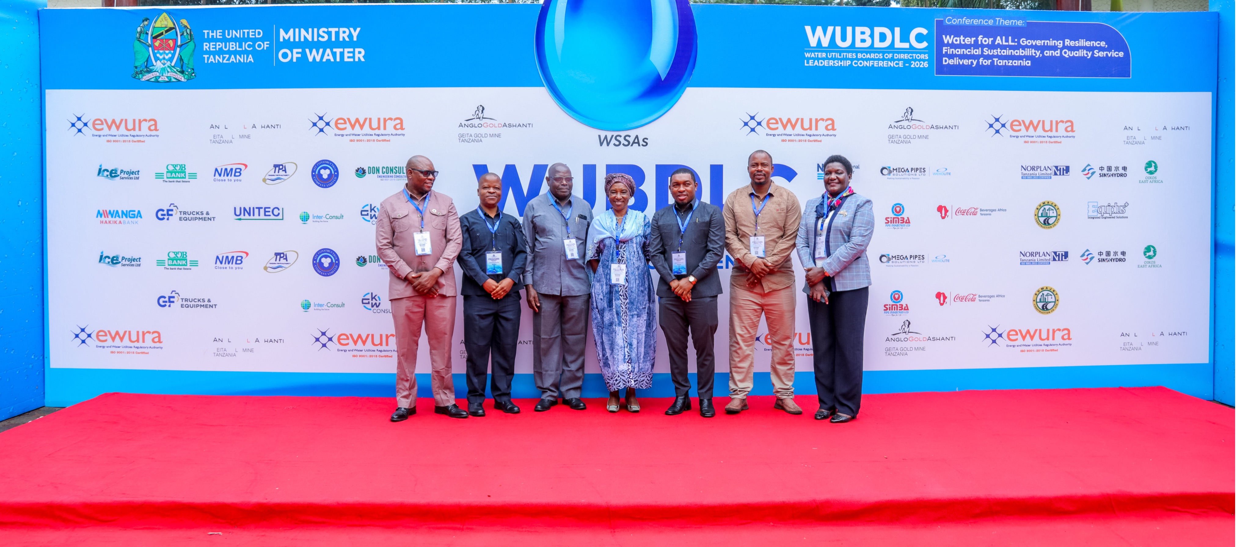 Mamlaka ya Maji Safi na Usafi wa Mazingira Mjini Geita